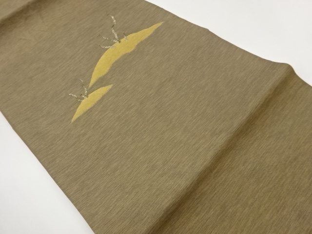 JAPANESE KIMONO / NAGOYA OBI / SILK / WOVEN ABSTRACT HILL & PLANTS